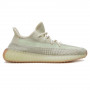Кроссовки Adidas Yeezy Boost 350 V2 Citrin