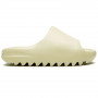 Adidas Yeezy Slide Bone
