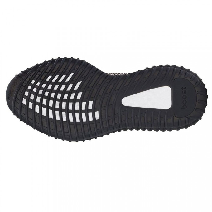 Adidas Yeezy Boost 350 V2 Yecheil (Non-Reflective)