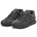 Кроссовки NEW BALANCE 574574 X STONE ISLAND Ghost Dark Grey