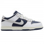 Кроссовки Dunk NIKE SB Low Huf New York City