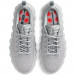 Кроссовки NIKE MIND 002 Light Smoke Grey